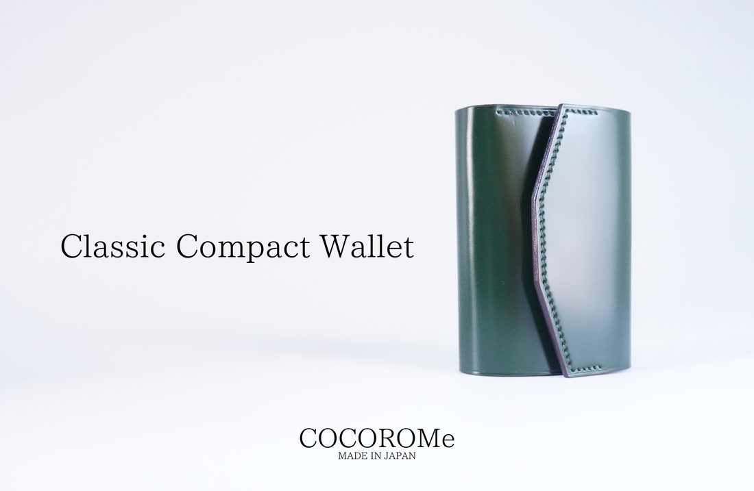 美しいティアドロップ型に隠された収納力。COCOROMeの新作Classic Compact Wallet
