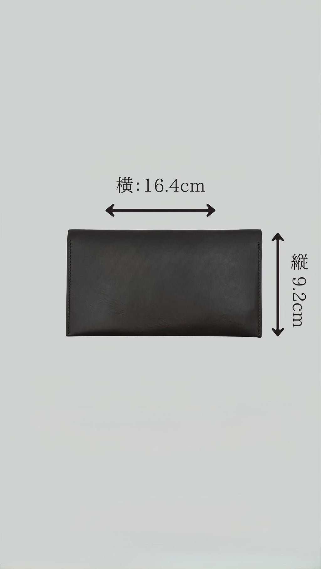 Classic Long Wallet