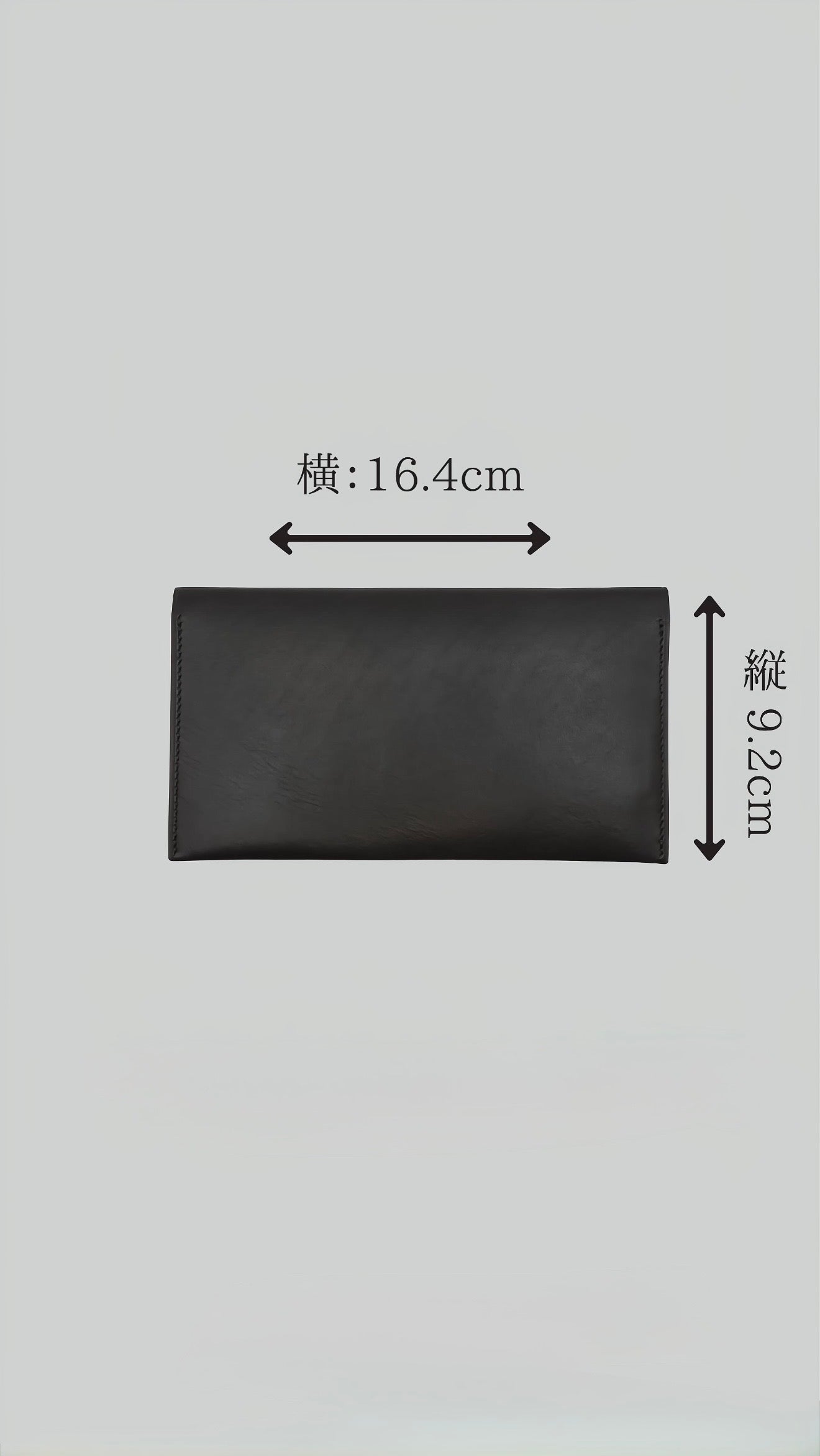 Classic Long Wallet
